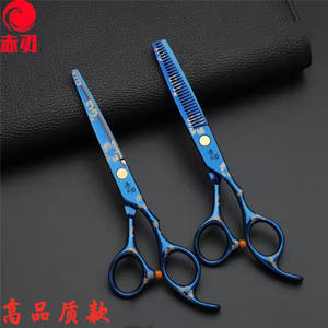 Ciseaux de coiffure dorés BT-6 pouces, ciseaux à effiler en acier inoxydable à long manche pour la coupe de cheveux professionnelle - Product Image 3