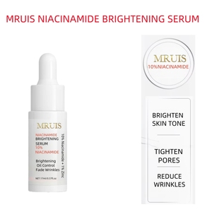 תמצית ניקוטינאמיד נוזל זוהר גוון העור לחות מזין העור, מזין את העור, מנצנץ את עור הפנים - Product Image 2