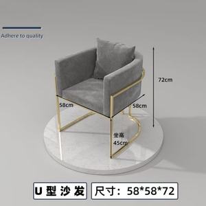 Sillón Moderno de Terciopelo con Patas de Metal - Diseño Ajustable para Sala de Estar y Uso Doméstico - Product Image 2