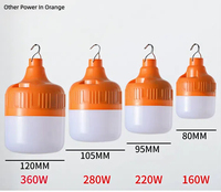Ampoule LED solaire HIGH HOME, étanche IP65, à commande tactile, rechargeable, éclairage d'urgence extérieur