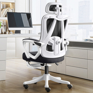 Professional Furniture Manufacturer Office Chair with Footrest <strong>High</strong> <strong>Quality</strong> Modern New Product Luxury Ideas Mesh Office Chair - Product Image 1