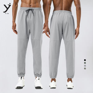 Breathable Quick-Drying Fitness <b>Cuffed</b> Pants for Spring and Autumn Workouts Active Bottoms - Product Image 2