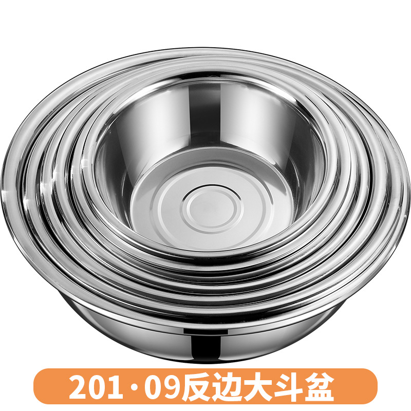 201 material, 1.3mm thick, reverse-edge basin