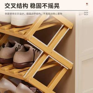 Folding <b>Shoe</b> Rack 26cm X Type Bamboo Material <b>Space</b> <b>Saving</b> <b>Storage</b> For Home Dormitory Entryway - Product Image 5