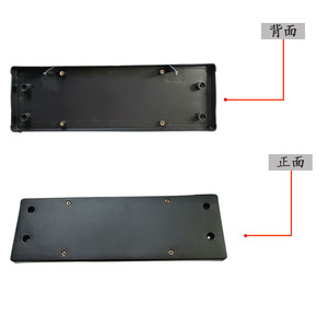 Support de plaque d'immatriculation avant BMW Série 5 G30 G38 205 mm, cadre ABS noir, compatible 2016-2019 - Product Image 4