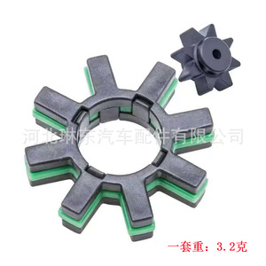 Steering Gear For Toyota Lexus Corolla 45254-28040 45253-28030 <b>Large</b> Size Natural Rubber Replacement Part - Product Image 4