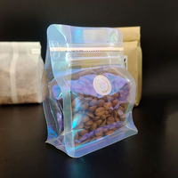 Nouvel Arrivage : Sachet d'échantillon de café à scellage latéral imprimé au laser 50g et Sachet de café écologique 25g de qualité alimentaire avec valve unidirectionnelle