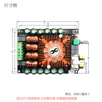 Placa Amplificadora de Audio de Doble Canal TDA7498E 2X160W, Compatible con Módulo Amplificador de Potencia Estéreo de 24V de un Solo Canal para Automóviles y Computadoras