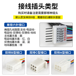 ตัวควบคุมความเร็วมอเตอร์ AC รุ่น UX-52/003 120W พร้อมหน้าจอดิจิตอล ควบคุมด้วย MCU ฟังก์ชั่นหลากหลาย - Product Image 3