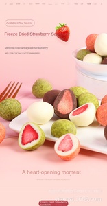 Sandwich aux fraises lyophilisées, <span class=keywords><strong>chocolat</strong></span> blanc, matcha, lait, <span class=keywords><strong>cacao</strong></span>, quatre saveurs, paquet de 60g, approuvé - Product Image 6
