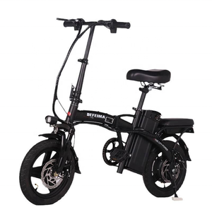 Vélo électrique urbain ultra-léger et portable 48V 10Ah 250W, 14 pouces, moteur à moyeu arrière 3 vitesses, avec batterie au lithium - Product Image 5
