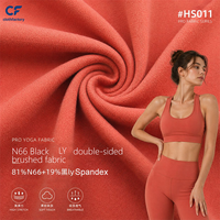 Tissu pour pantalon de yoga style yoga, mélange de fibres, tricoté à la chaîne, brossé, avec sensation de peau nue et ultra-élastique