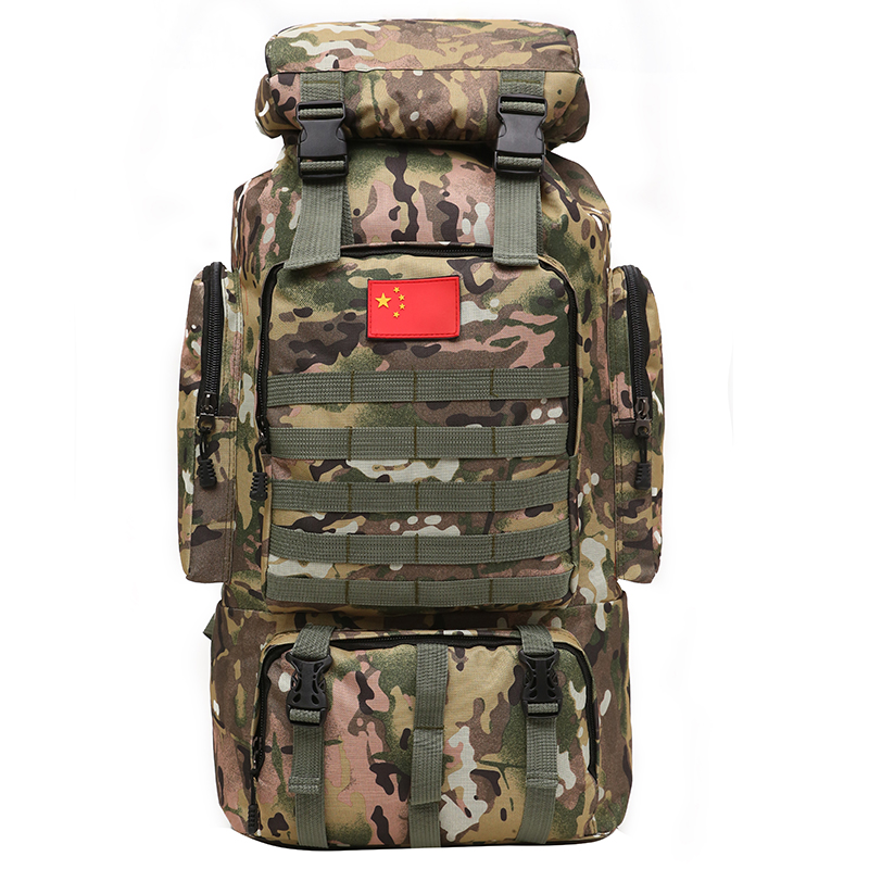 Mochila Tactica Camuflada | MercadoLibre 📦