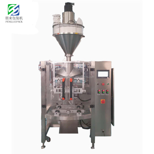 Máquina Empacadora Automática de Café, Colágeno Marino, Leche en Polvo, Té, Esencia de Pollo, Tabaco Snus, Venta al por Mayor de Fábrica - Product Image 5