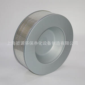 Élément de filtre à air Kaiser allemand 6.4248.0 Style Pièces de haute qualité pour compresseur d'air - Product Image 4