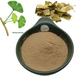 Nutrist 은행 나무 <span class=keywords><strong>biloba</strong></span> 잎 추출물 캡슐 공급 업체 은행 <span class=keywords><strong>biloba</strong></span> 추출물 분말 캡슐 - Product Image 6