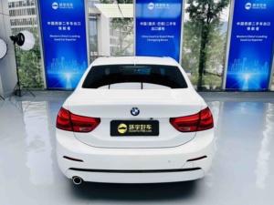Acceptons les commandes personnalisées – BMW Série 1 118i Sport 2018 d'<span class=keywords><strong>occasion</strong></span> à prix abordable avec sièges en cuir, caméra de recul, faible consommation de carburant, équipement premium - Product Image 6