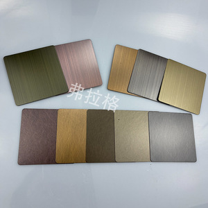 Lámina de Acero Inoxidable Tint Craftsman en Bronce Antiguo 201, Acabado Cepillado, Personalizable, Disponible para Entrega Inmediata - Product Image 4