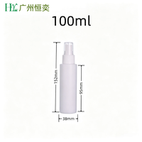 Vente en gros de flacons pulvérisateurs en plastique de 30/50/100//120/150/200/250/300 ml avec pulvérisateur à fine brume, emballage cosmétique