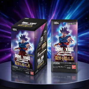 Cartes de jeu Hot Selling Ban Dais FB04 <span class=keywords><strong>Dragon</strong></span> Balls <span class=keywords><strong>Super</strong></span> Fusion World Beyond Boundaries Booster Box (Japon) - Série Cadeau - Product Image 2
