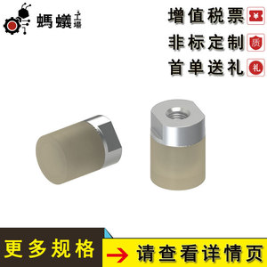 Ant Factory Polyurethane Blocks TLGNKB <b>Mini</b> <b>Clamp</b> 2002 General Industry - Product Image 3