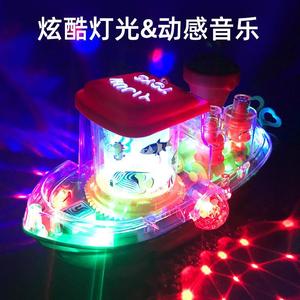 Pesce Giocattolo Universale in Plastica con Ingranaggi Rotanti, Luci Lampeggianti e Musica - Vendita all'Ingrosso - Product Image 6