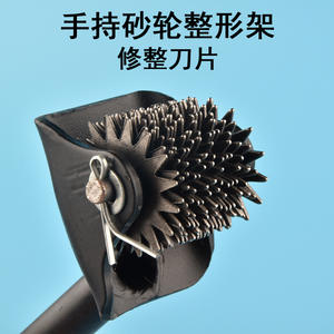 Disco de Afilado para Amoladoras, 1 Caja con Soporte, Acero al Carbono, para Desbarbar y Rectificar - Product Image 4