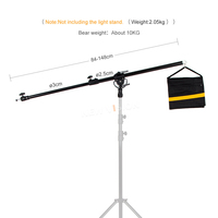 Bras télescopique professionnel pour studio photo 84-148 cm / 33-58 pouces avec support et sac de sable pour flash/boîte de 10 kg incluse