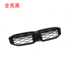 Rejilla Delantera para BMW Serie 3 G20, Color Negro Brillante y Plata Metálico, para Modelos 2023-2025 - Product Image 2