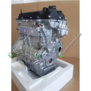 Motore Completo G4LA 1.4L di Alta Qualità CG Auto Parts per <span class=keywords><strong>Hyundai</strong></span> I10 <span class=keywords><strong>I20</strong></span> KIA Rio Picanto - Product Image 3