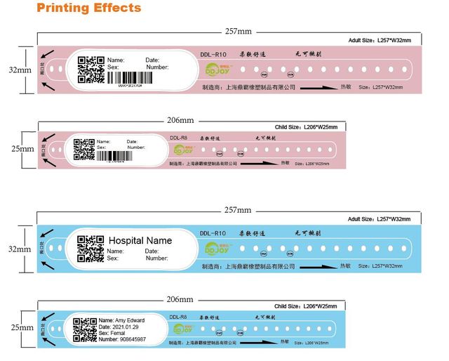 DDJOY Custom One-Time Use Waterproof Paper Bracelet QR Code & Barcode Hospital Patient Identification Wrist Band