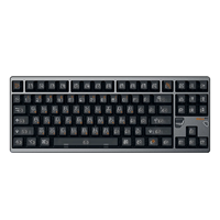 Nouveau clavier ATK Hex80 TKL à interrupteurs magnétiques Ti Switch 88 touches 8K South-Facking RGB Hot-Swap NKRO pour l'e-sport
