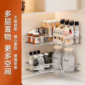 Stainless Steel Triangular Wall Mount <b>Shelf</b> Corner Storage Rack Multi Layer Kitchen Bathroom Organizer Durable - Product Image 1