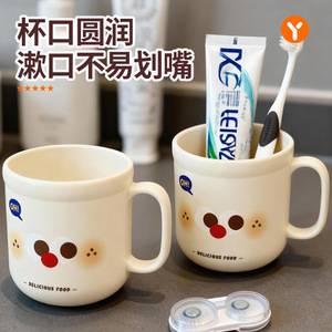 Mignon porte-brosse à dents de dessin animé avec poignée pour enfants et étudiants, support individuel, design peu encombrant - Product Image 3