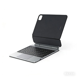 Nuevo Conector Inteligente de 3 Pines Pogo, Teclado Mágico con Panel Táctil Retroiluminado de <span class=keywords><strong>7</strong></span> Colores para <span class=keywords><strong>iPad</strong></span> Pro 12.<span class=keywords><strong>9</strong></span> 13 M4 M5 <span class=keywords><strong>iPad</strong></span> Air <span class=keywords><strong>6</strong></span> <span class=keywords><strong>7</strong></span> 13 Pulgadas M3 - Product Image 5