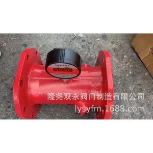Low Pressure Switch Water Pump Pressure Gauge G1/2 Brass IP65 For <b>Fire</b> Protection System - Product Image 4
