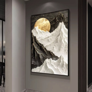 Modern Minimalist Mountain Wall Art Oil Canvas Relief Painting <b>Black</b> <b>Frame</b> Rectangle Entryway Living Room Decor - Product Image 3