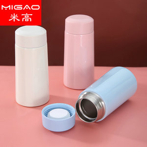 304 Stainless Steel Mini Insulated Water <b>Bottle</b> Portable Vacuum Cup For Travel - Product Image 3
