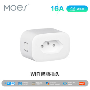 Prise intelligente Moes Zigbee 16A, prise brésilienne, contrôle par application Tuya, utilisation universelle - Product Image 4