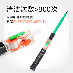 Factory-Direct One Click FTTH Herramienta de limpieza de <span class=keywords><strong>fibra</strong></span> óptica Pluma limpiadora de 1,25mm <span class=keywords><strong>y</strong></span> 2,5mm para SC - Product Image 5