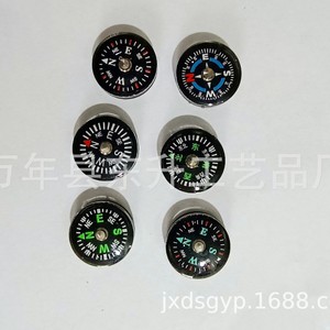 Plastic Compass DC20 Pointer Dial Hiking Outdoor Use Camping Gift Promotion - Product Image 5
