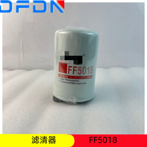 ไส้กรองน้ำมันเชื้อเพลิง FF5018 1180597 4669875 ประสิทธิภาพสูงสำหรับเครื่องยนต์ดีเซล Cummins ได้รับการรับรองจาก OEM - Product Image 4