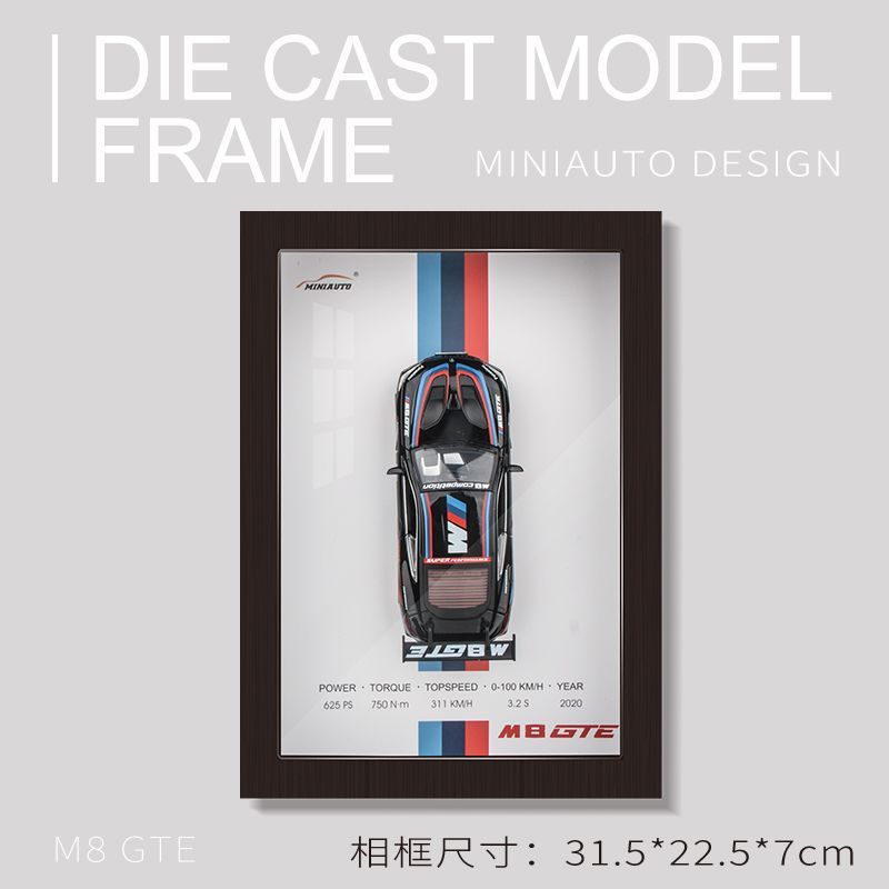 1:32  m8 wall art - box