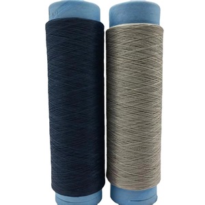 Hilo de tejer de ganchillo de polipropileno 120D de alta contracción 75D PP Dty <span class=keywords><strong>cord</strong></span>ón elástico trenzado patrón teñido ropa banda elástica - Product Image 1