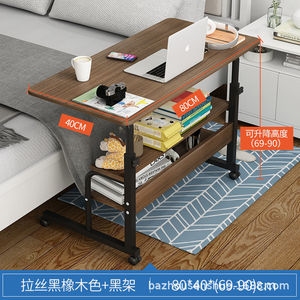 גובה ידני מתכוונן שולחן ילדים מודרני עם אחסון שולחן מחשב מעץ עם גלגלים - Product Image 3