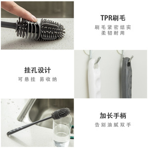 Long Handled Silicone Cup Brush Gray For Baby Bottles And Blenders Cleaning - Product Image 4