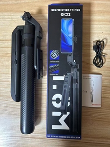 Palo de Selfie Inteligente C12-<span class=keywords><strong>AI</strong></span> con Seguimiento de Cabeza, Cámara con IA, Seguimiento de Gestos Faciales, Palo de Selfie con Trípode y Movimiento Panorámico-Inclinación - Product Image 6