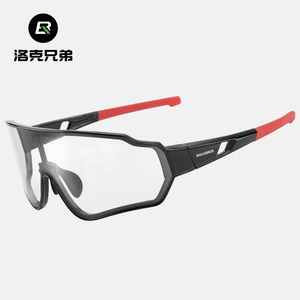 <span class=keywords><strong>Gafas</strong></span> de <span class=keywords><strong>Ciclismo</strong></span> <span class=keywords><strong>ROCKBROS</strong></span>, <span class=keywords><strong>Gafas</strong></span> Deportivas para Exteriores, Senderismo, Polarizadas y Fotocromáticas, con Marco Interior, <span class=keywords><strong>Gafas</strong></span> de Bicicleta - Product Image 2