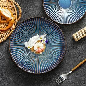 Portata Moderna Per <span class=keywords><strong>La</strong></span> Cena Piatto <span class=keywords><strong>Da</strong></span> Barocco <span class=keywords><strong>Di</strong></span> Lusso Nordica Rotonda Servizio Floreale Design Con Piume Unico Piatti In Rame - Product Image 6