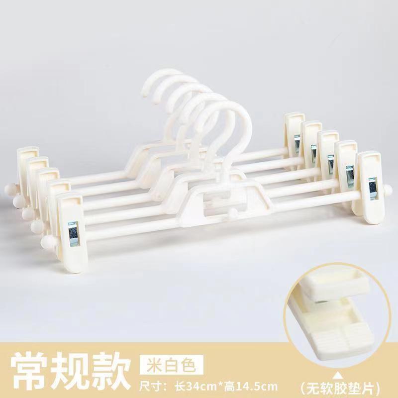 Nordic off-white [Stackable, no soft rubber pad]